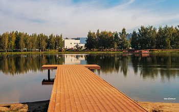 Nebel zerstreut / ***