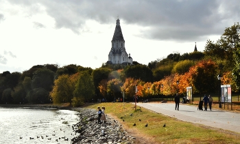 Herbst in Kolomenskoje / ***