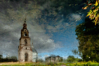 Spiegelung / ***