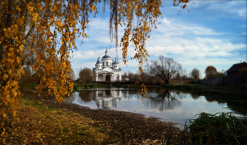 Herbstfischen / ***