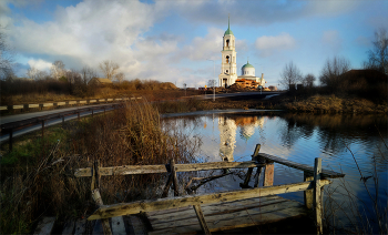 Am Teich / ***