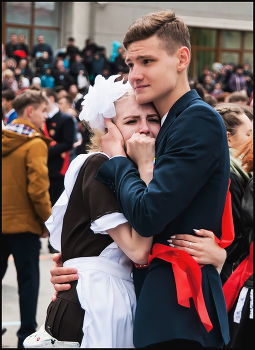 Farewell Schule / ***