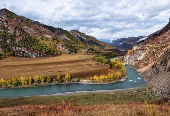 Altai Herbst / ***