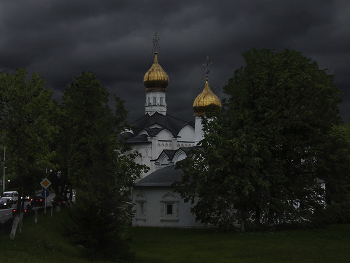 Abenddämmerung / ***