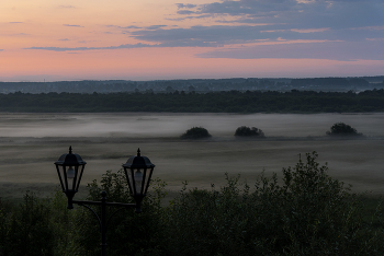 Nebel zerstreut / ***