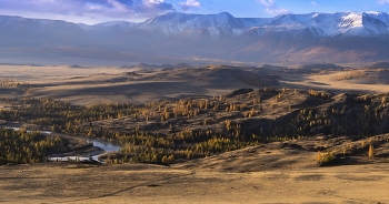 Altai Herbst / ***