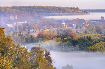 Nebel zerstreut / ***