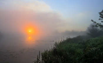 Herbstmorgen. / ***