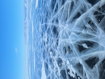 Baikal / ***