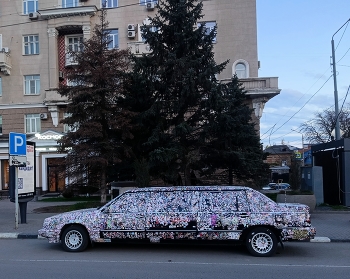 Ach, lass uns fahren! / ***