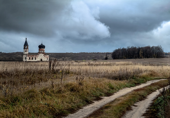 Schlechtes Wetter . / ***