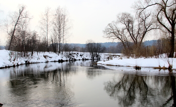 Landschaft. / ***