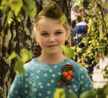 Alina / ***