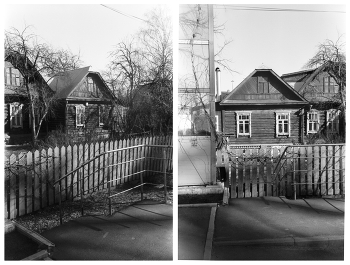 Haus in einer Ortschaft / ***
