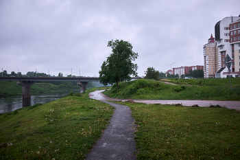 Rainy Day / ***