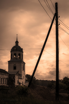 Dorf / ***