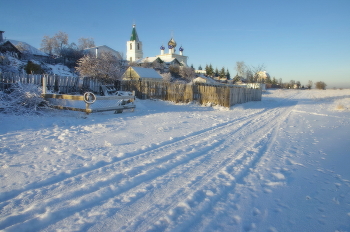 Frosty Day / ***