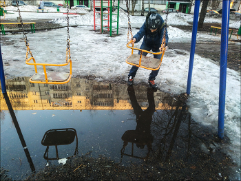 Water World / ***