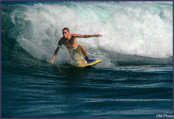 on the wave / drive on the sea