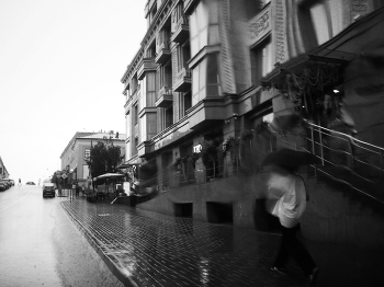 Regen / ***