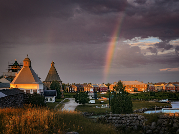 Regenbogen / ***