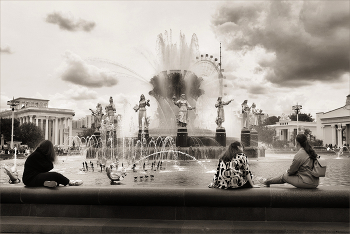 Trio ... / ***
