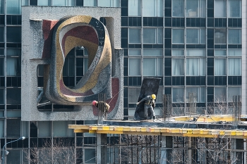 Ohr / ***