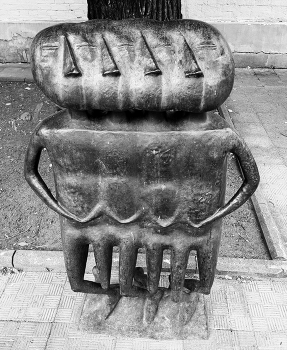 Der Tanz. / ***