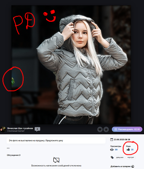&nbsp; / ***