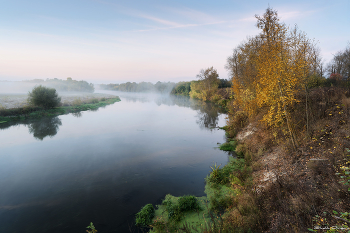 Herbst kam / ***