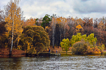 Im Herbst Park / ***