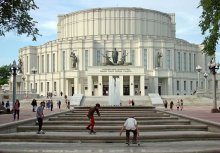 Bolschoi-Oper und Ballett. Minsk. / ***