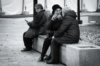 Er und sie / ***