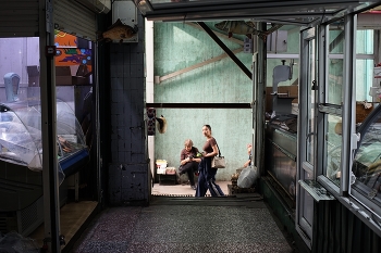 in einer Tiefe von / ***