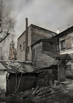 Katholische Kirche / ***