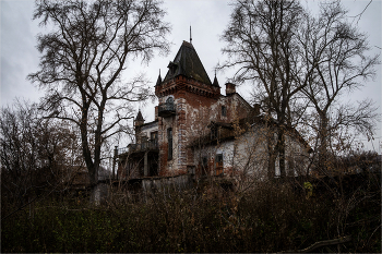 Alte Verriegelung / ***