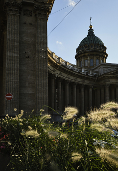 Kasaner Kathedrale / ***