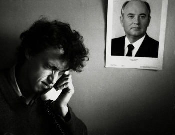 Zu Beginn der Perestroika / ***