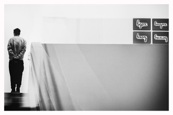 Eingangs-Ausgangs / ***