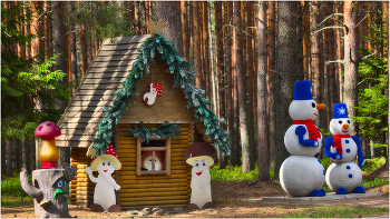 Globale Erwärmung / ***