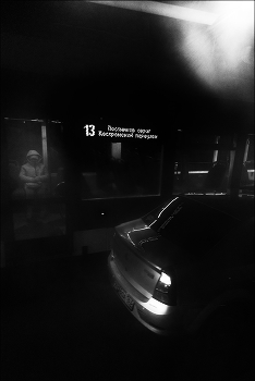 13 / way hay and up she rises