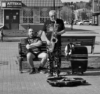 Apotheke / ***