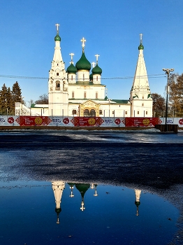 Yaroslavl / ***