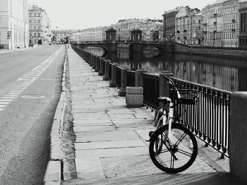 Am frühen Morgen / ***