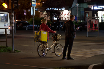 Stadt der Kontraste / ***