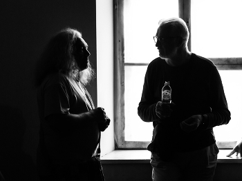 Besucher / ***