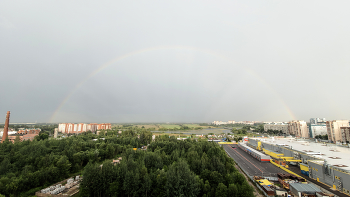 Blick aus dem Fenster / ***
