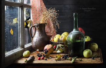 Herbst / ***
