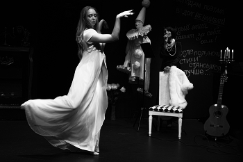 Das Theater / ....