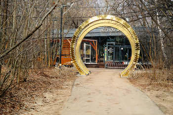 Portal / ***